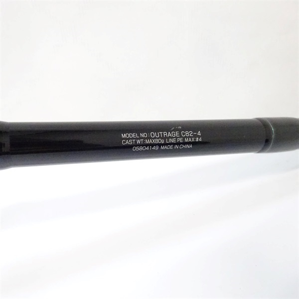 ２２アウトレイジＣ８２－４